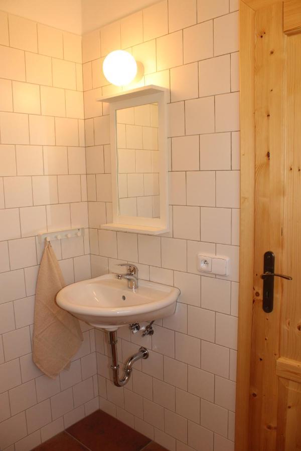 Apartment Praschlhaus
